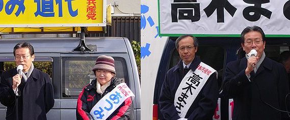 手が痛くなるほど冷え込んでいました。さすがに御殿場です。